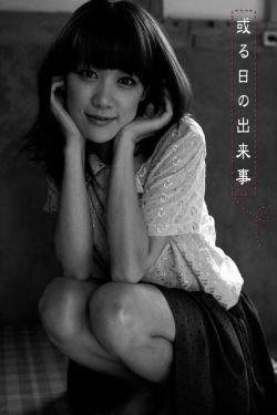 柳舟记电视剧免费播放优酷